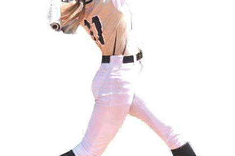 Softball Playoffs Start Next Week