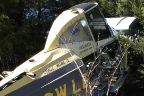 CHEMICALS, TRAVEL TRAILER, GARBAGE FOUND AT HOLDENVILLE AIRPORT